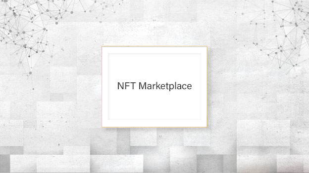 NFTマーケットプレイスの共同開発